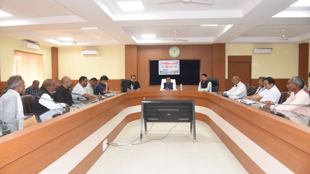 SIR PROCESS COMPLETED