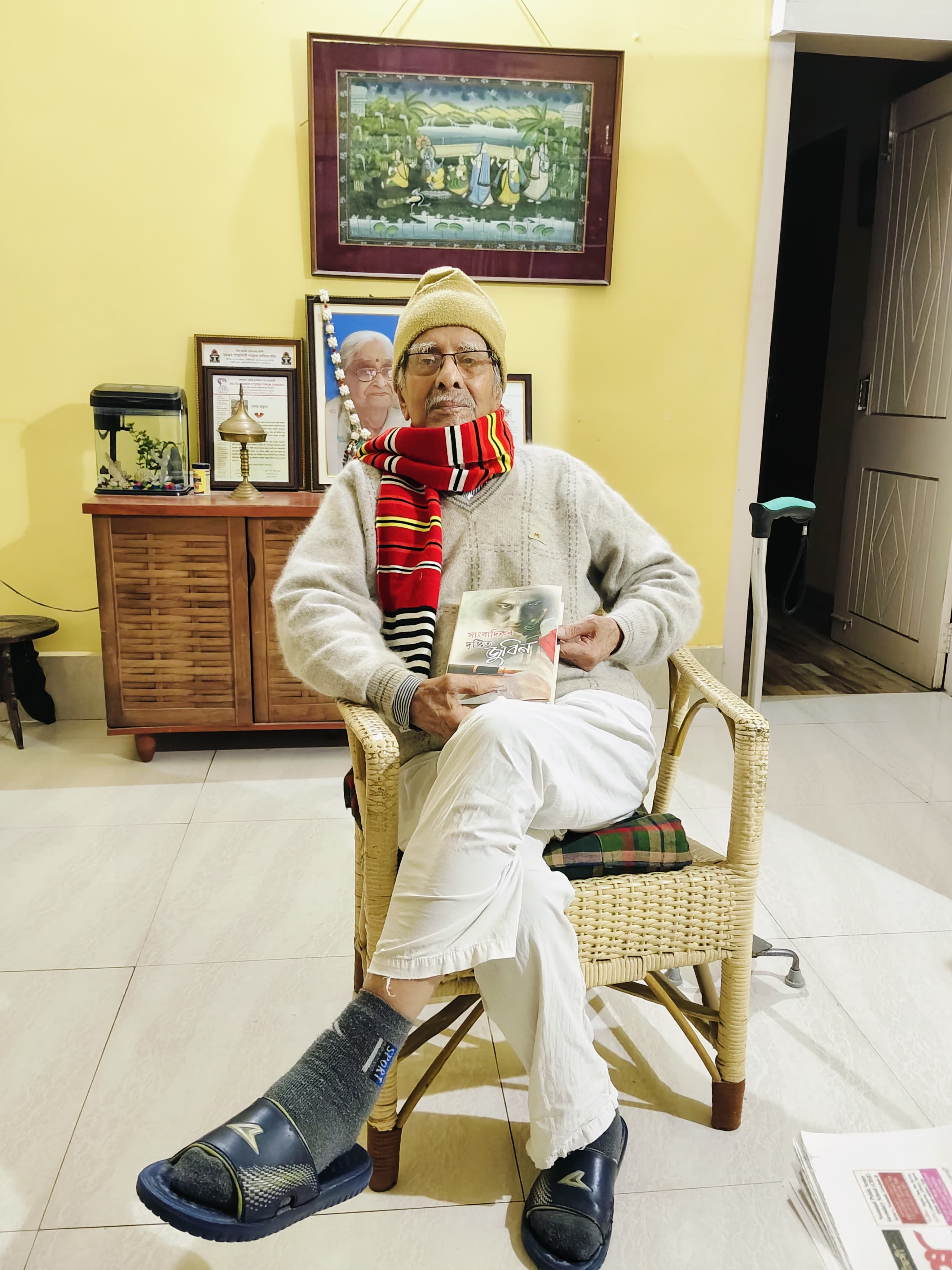 DHIRENDRA NATH CHAKRABORTY