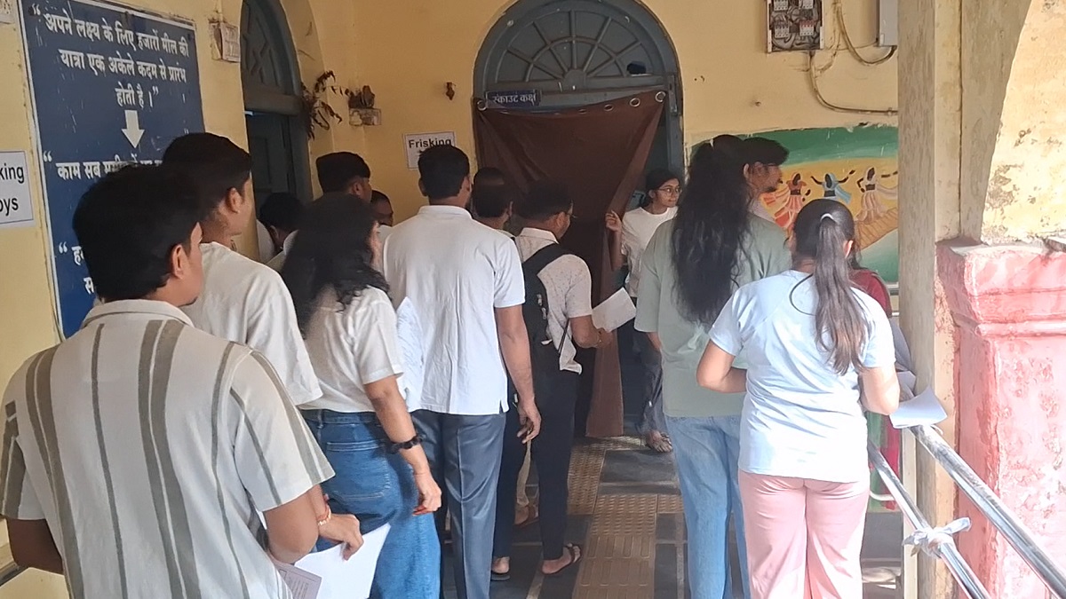 State Services Examination