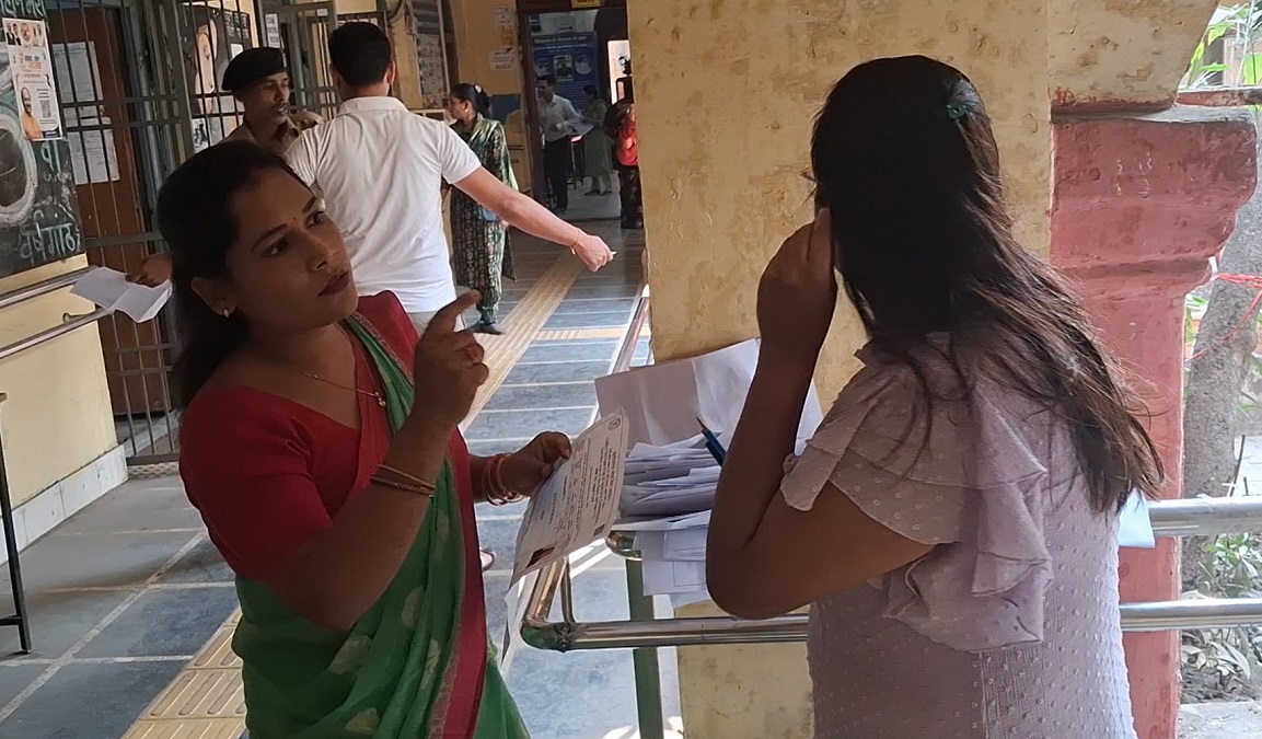 State Services Examination