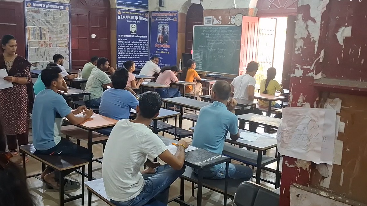 State Services Examination