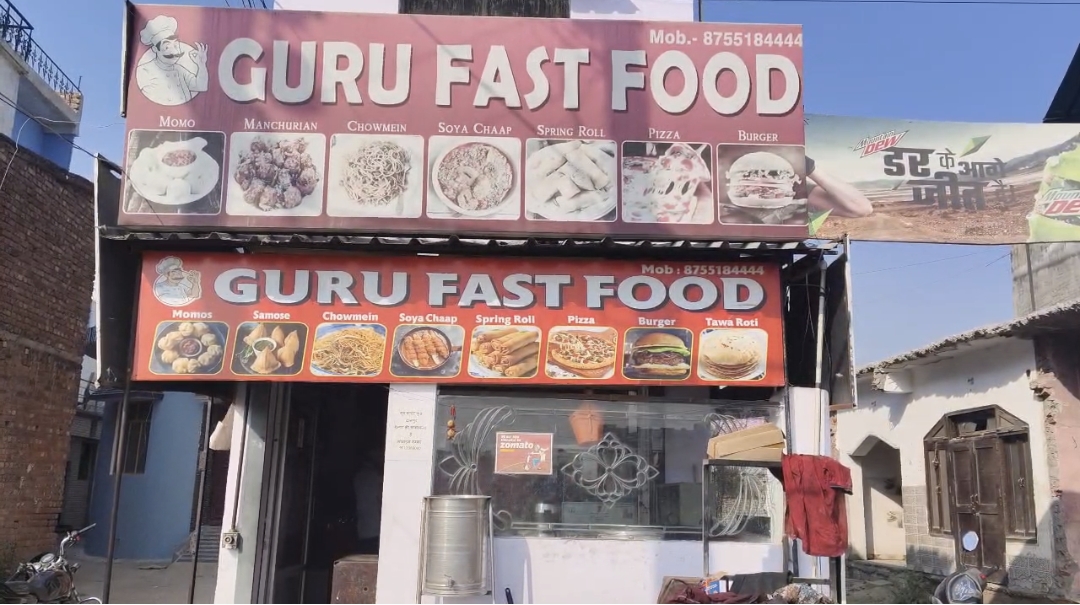 RUDRAPUR GEETA KAMBOJ