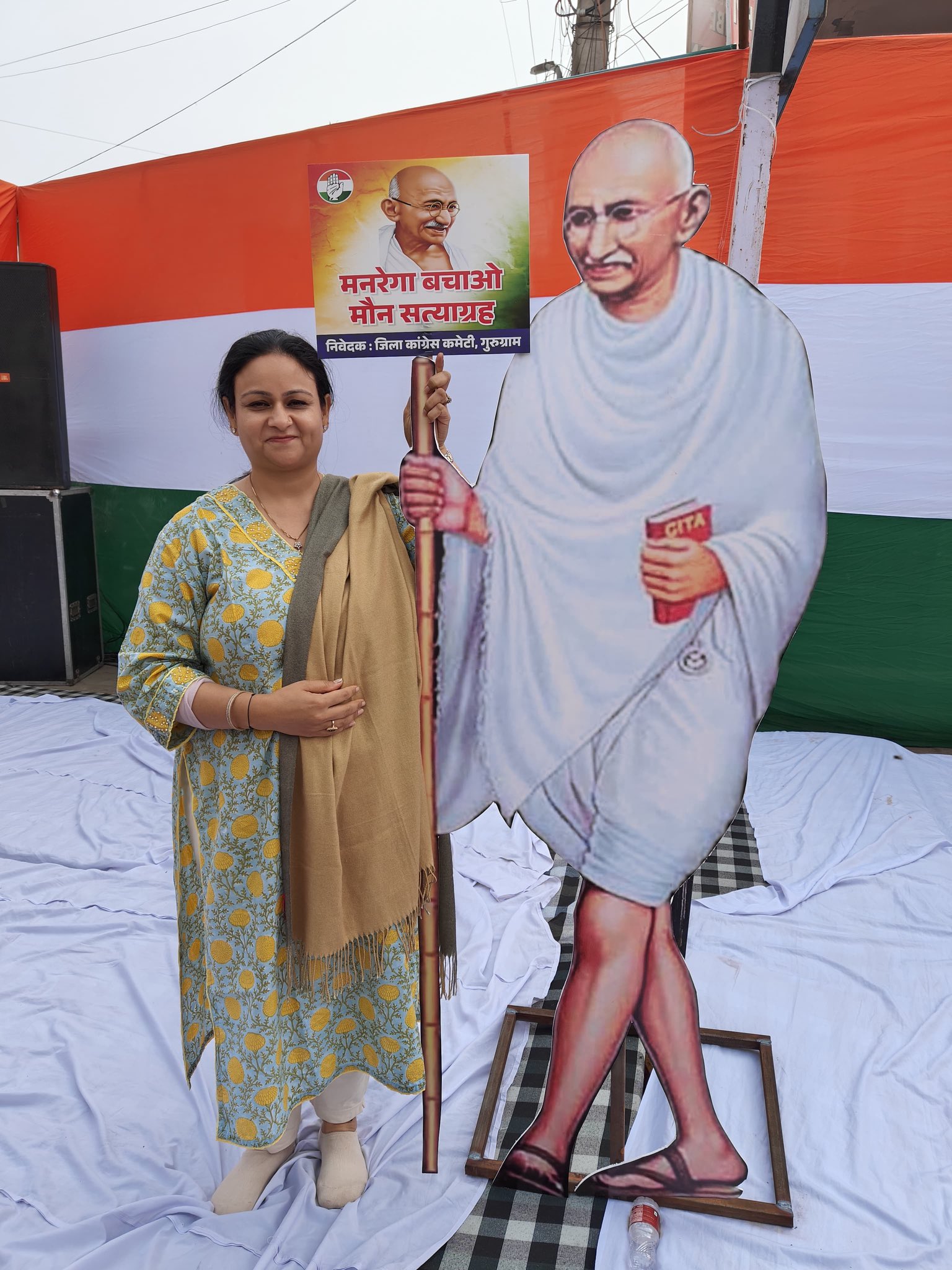 Pearl Choudhary Appointed as President of Mahila Congress Haryana Pradesh Congress Committee