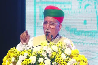 Union Minister Arjun Ram Meghwal addressing programme