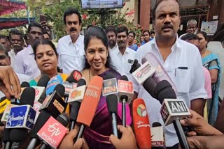 திமுக எம்பி  கனிமொழி