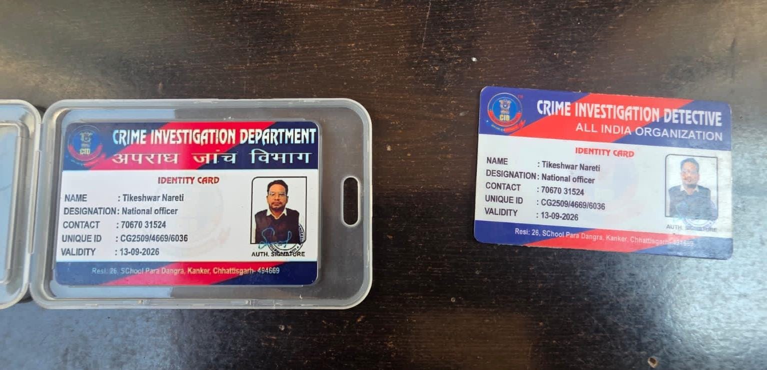 Fake CID Officer Arrested