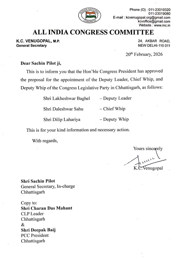 Information letter issued by Congress