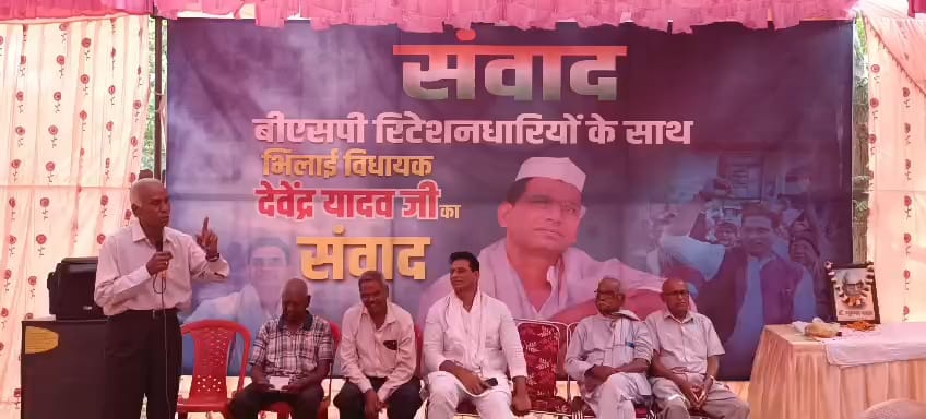 Bhilai Retention Issue