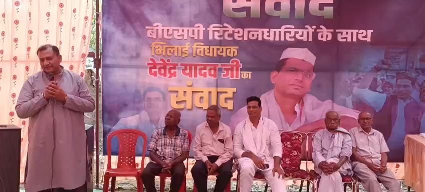 Bhilai Retention Issue