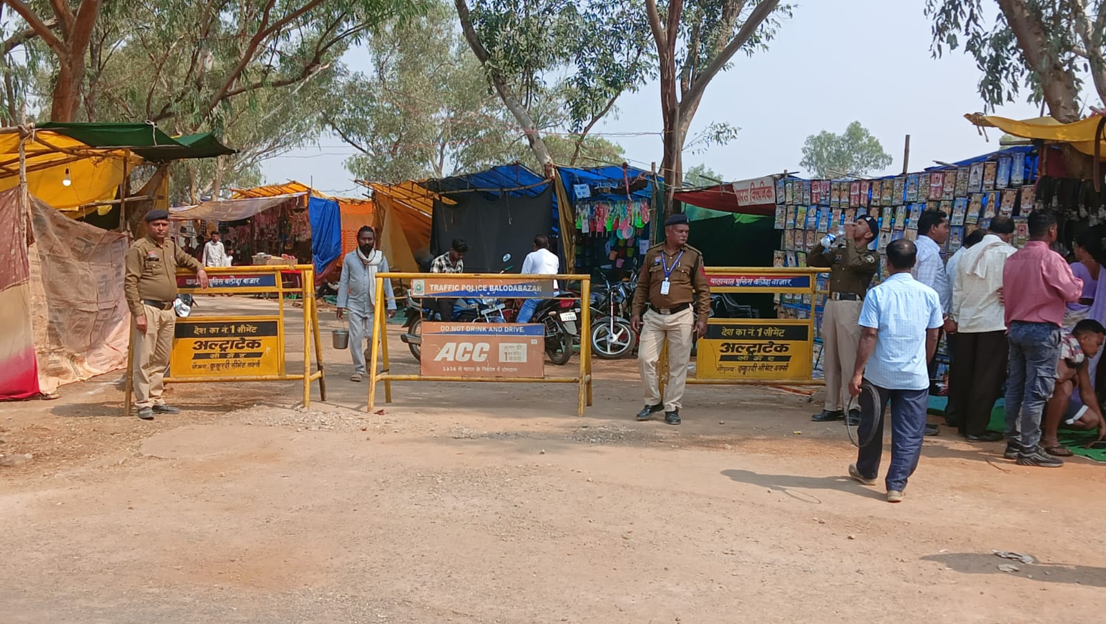 Giroudpuri Mela 2026 Security