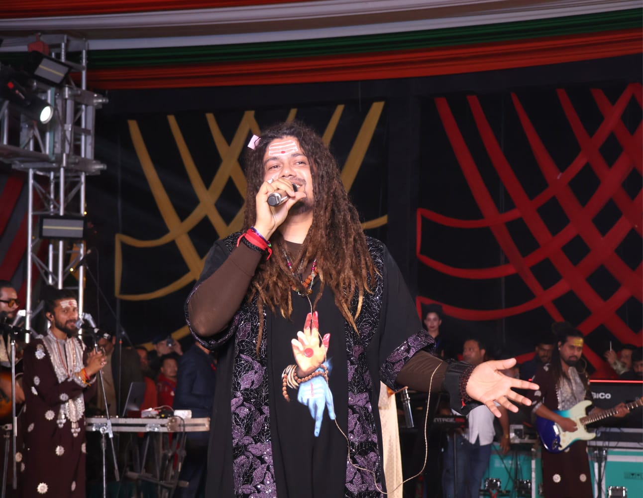 International Shivratri Festival 2026