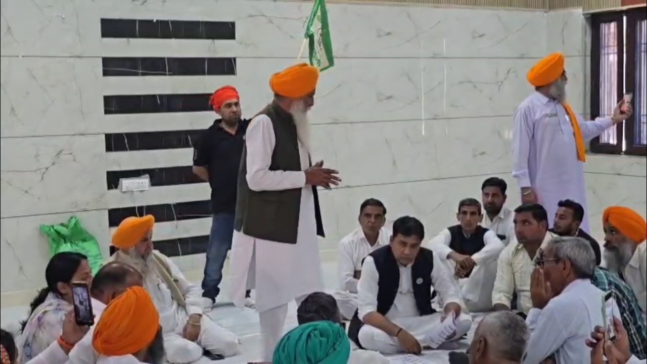 Chaduni Group meeting in Kurukshetra