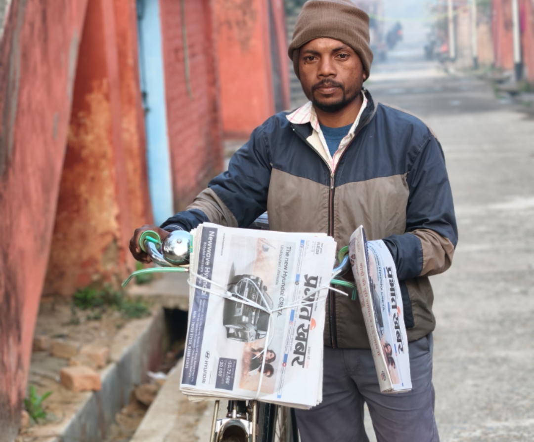 Mahagama Nagar Panchayat election