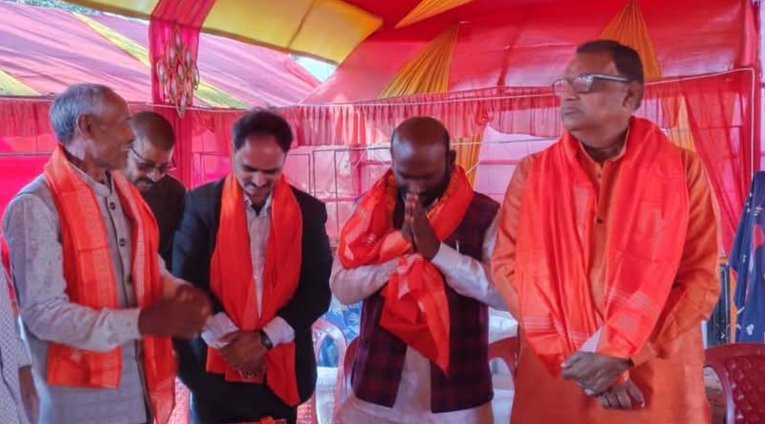 Mahagama Nagar Panchayat election