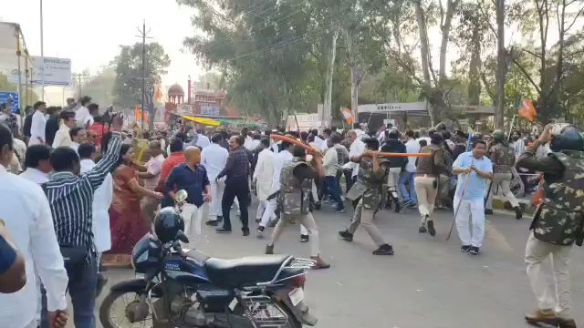 Chhindwara Protest