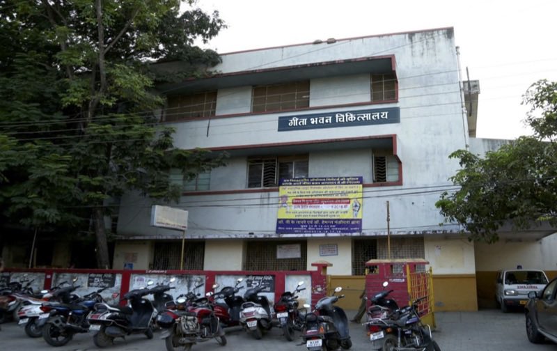 notice to Geeta Bhawan Hospital