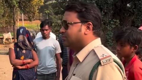 SIDHI FOREST TEAM ALERT