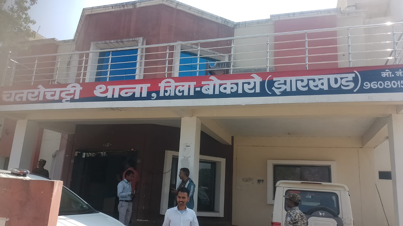 Illegal liquor seized in Bokaro