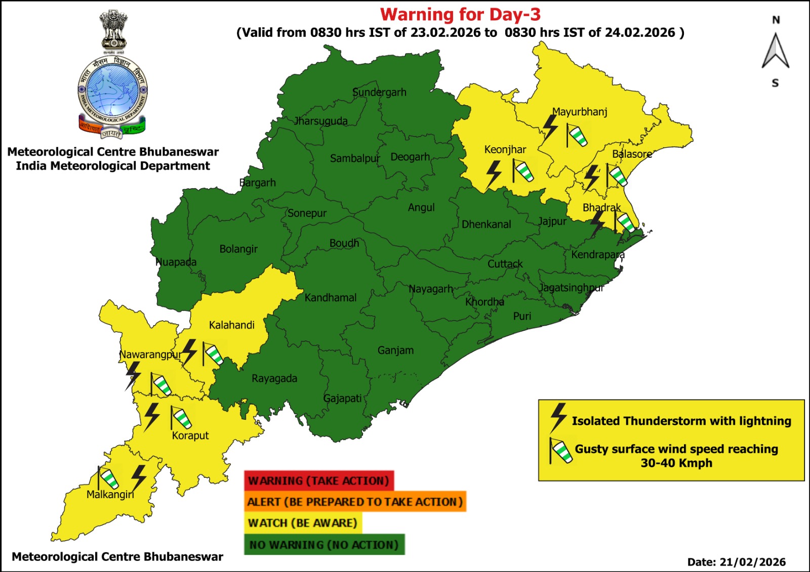 ODISHA WEATHER REPORT