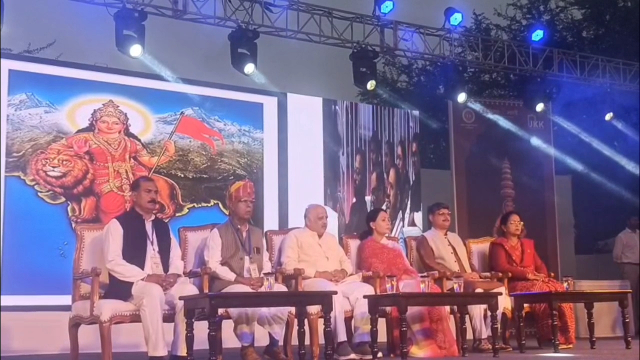 DY CM Diya Kumari and others seated on the stage