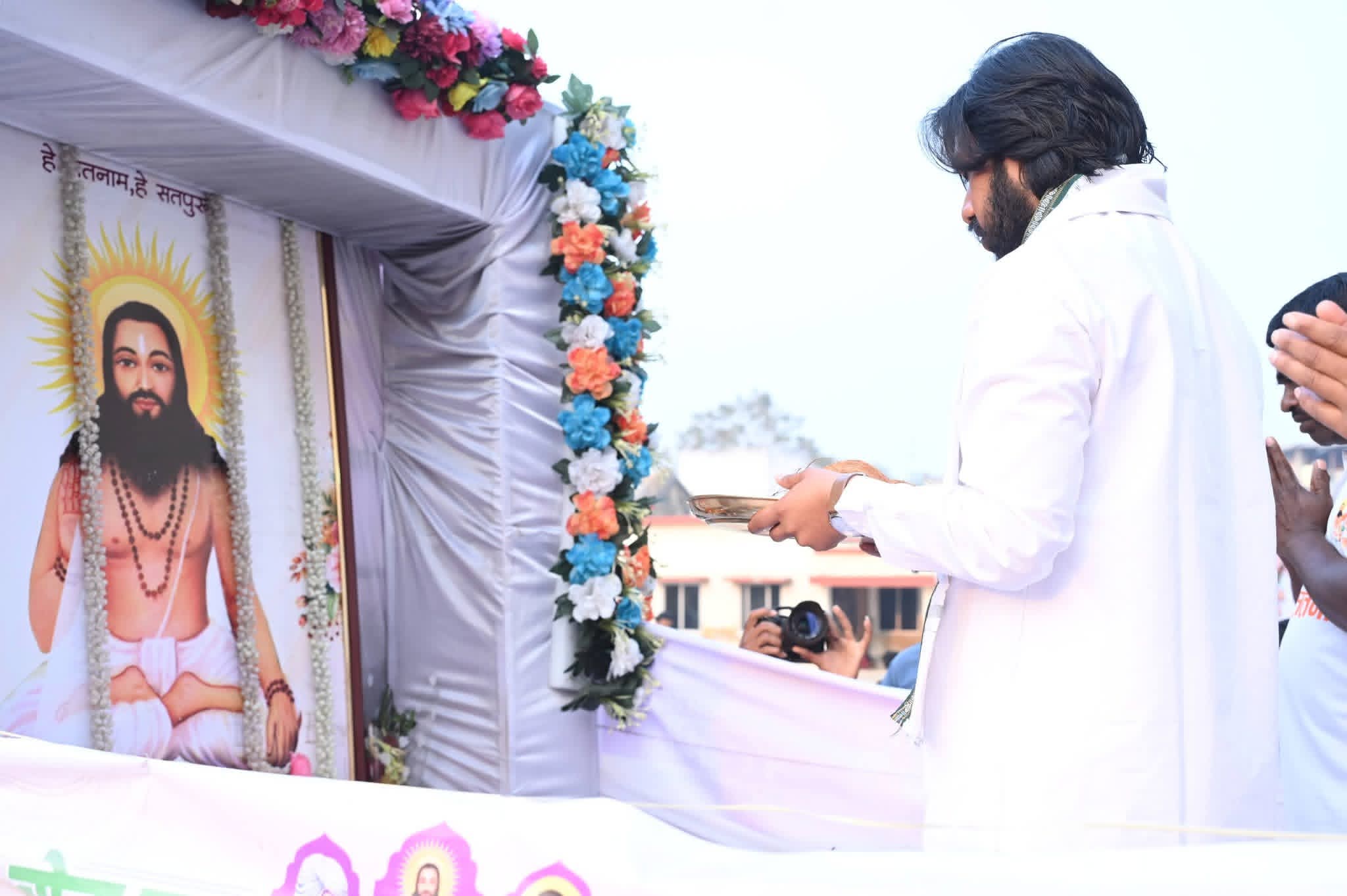 Satnam Sadbhav Padyatra