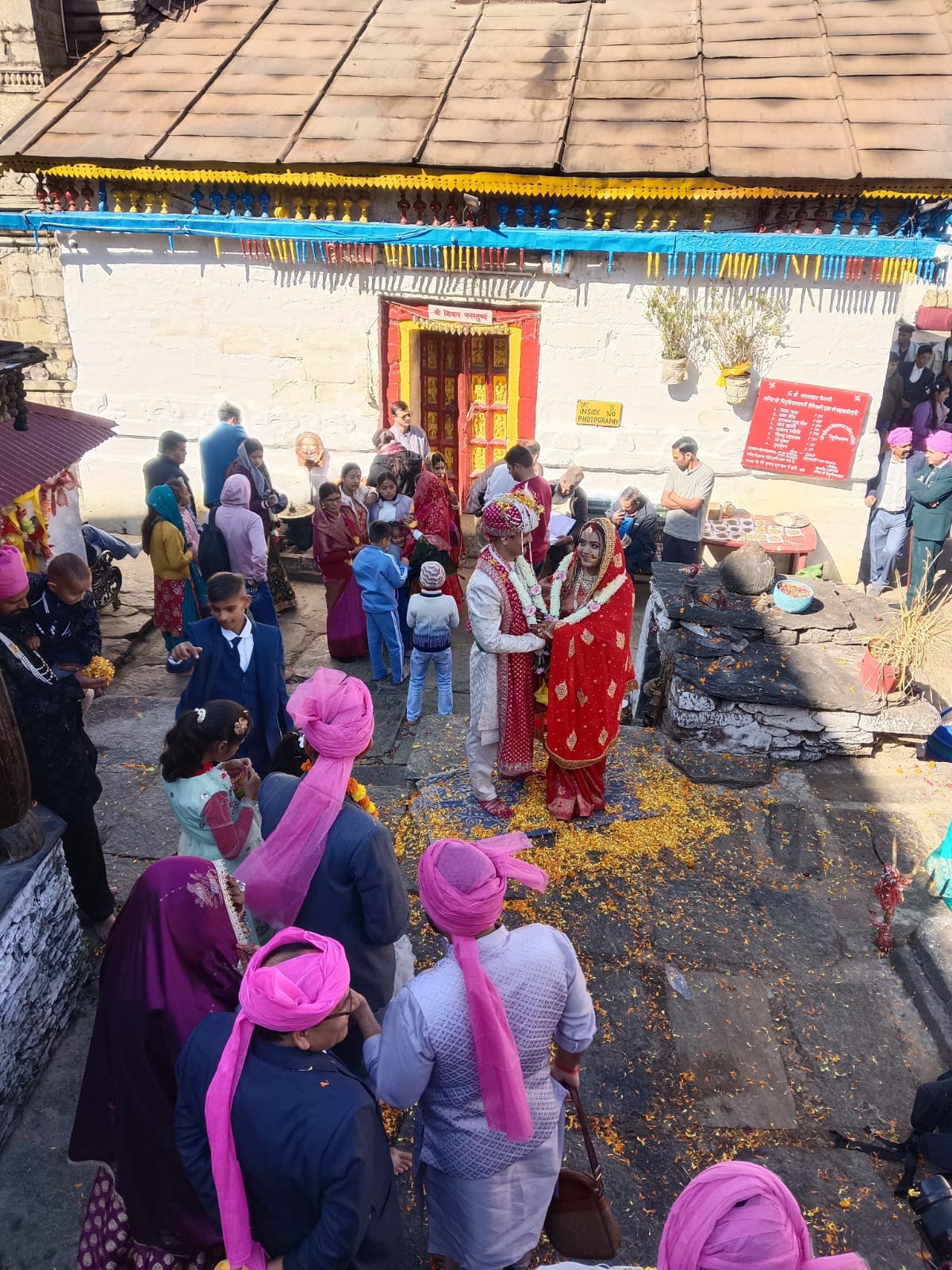 Rudraprayag Triyuginarayan Temple