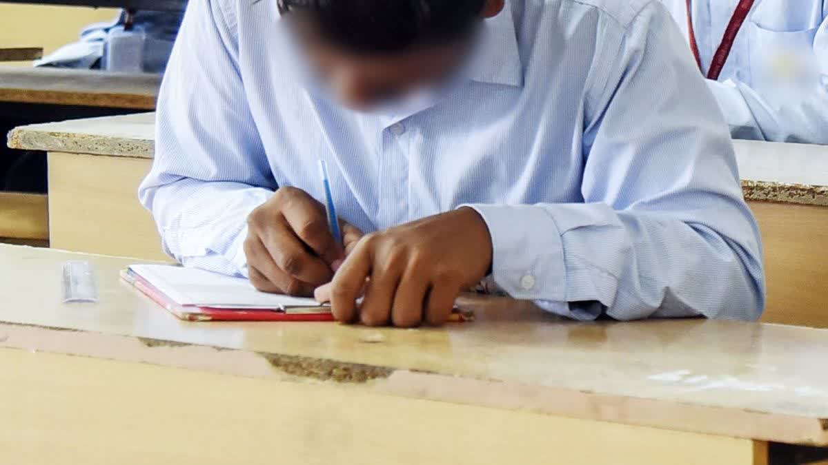 UP BOARD EXAM PAPER