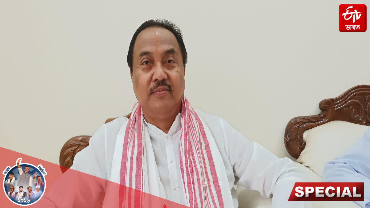Details of Lakhimpur constituency Congress candidate Ghana Burhagohain