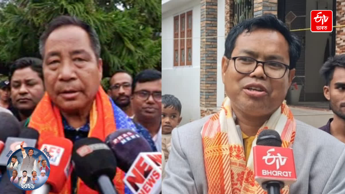 BPF candidate Thaneswar Basumatary and UPPL candidate Jwngsrang Brahma