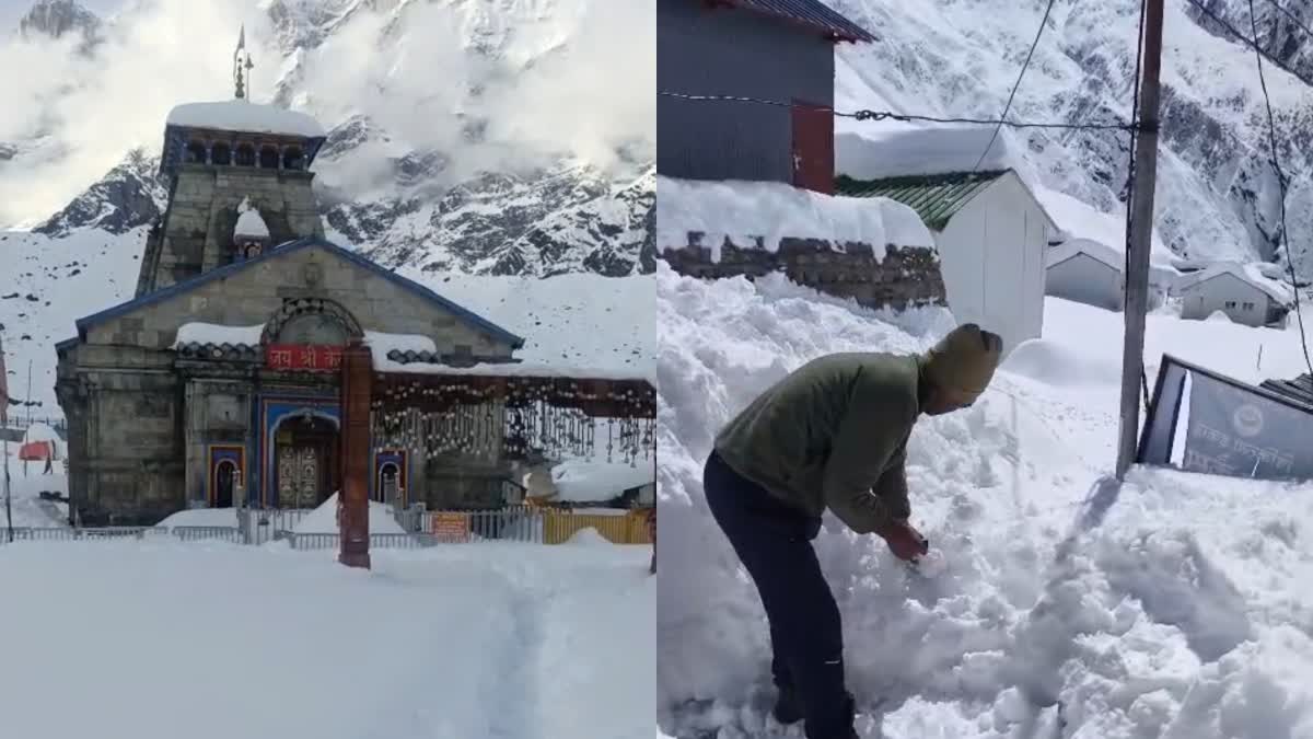 Kedarnath dham