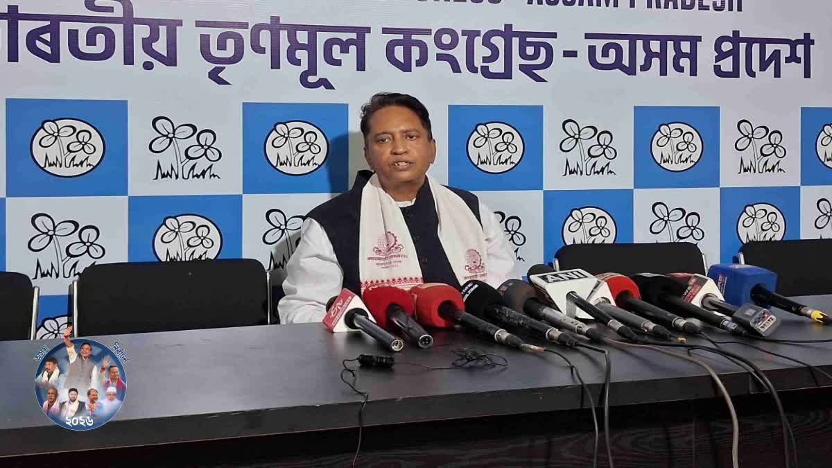 TMC Candidate for Central Guwahati