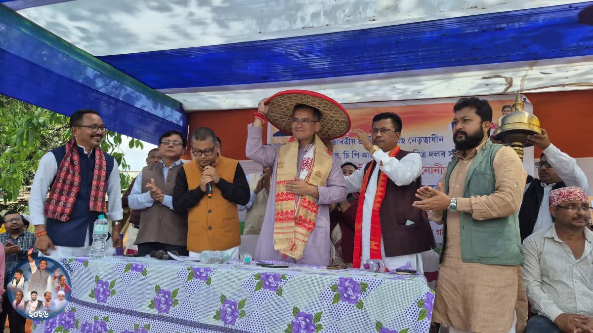 Gaurav Gogoi
