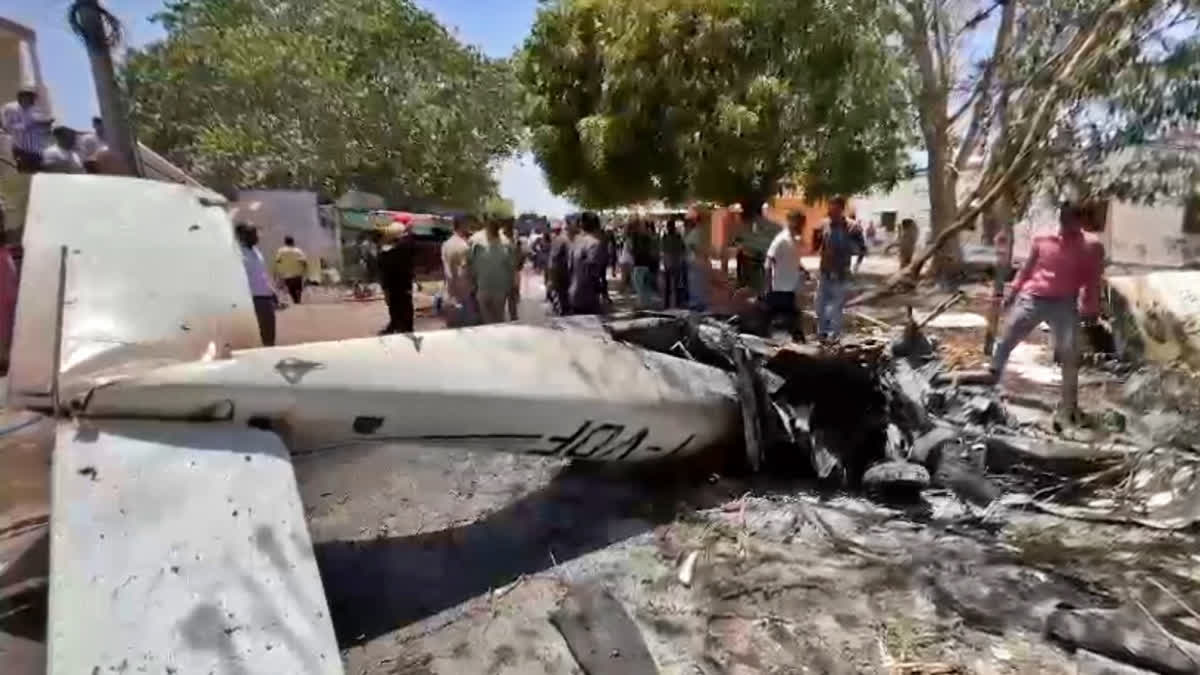 Trainer Aircraft Crashes In Gujarat's Amreli District, Pilot Killed Trainer Aircraft Crashes In Gujarat Amreli District Pilot Killed