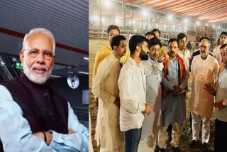 up bjp pm modi public meeting kanpur cm yogi