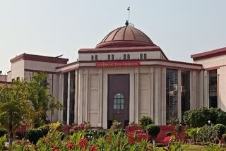 CHHATTISGARH HIGH COURT NEWS