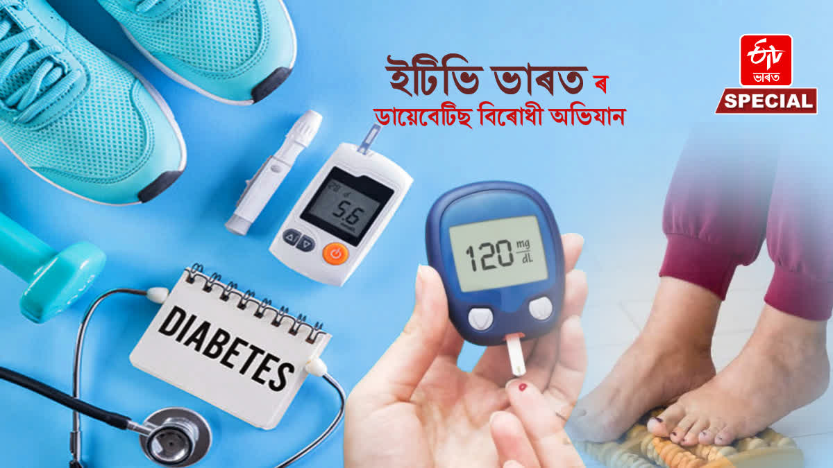 Why is the number of people affected by diabetes increasing rapidly? Expert explains causes
