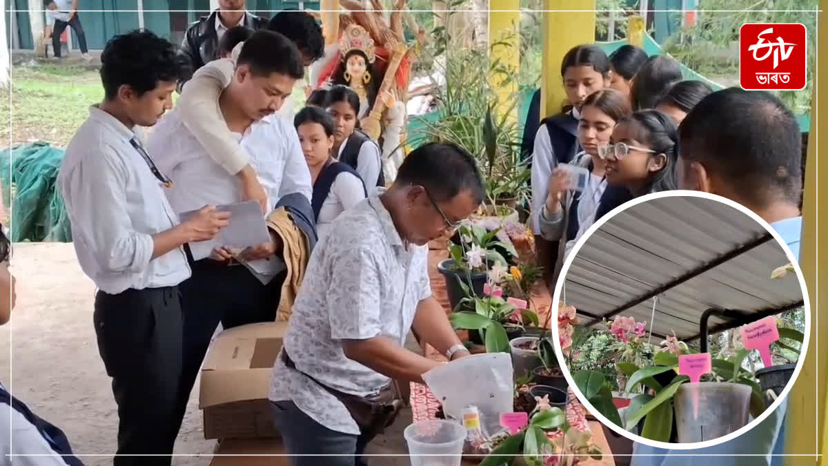 8th annual session of the Assam Orchid Society was held in Jonai