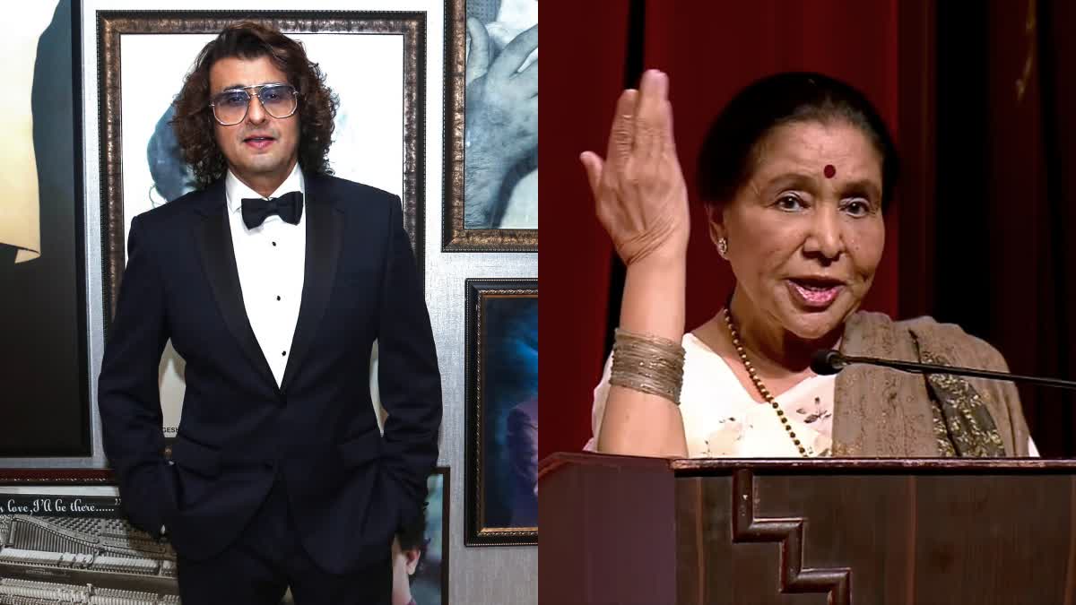 Sonu Nigam reveals why he feels there is no need to express sadness over the demise of Asha Bhosle