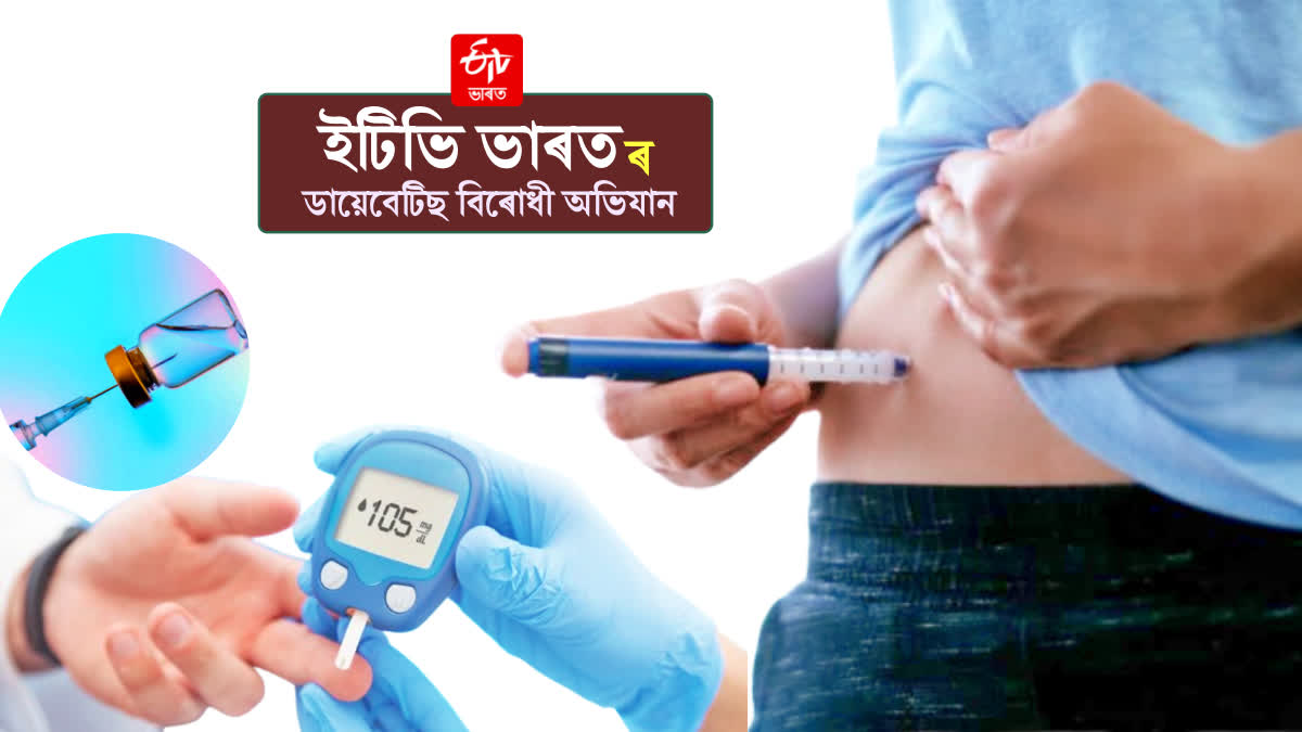 Are you Diabetic Patient, Know When does insulin resistance develop