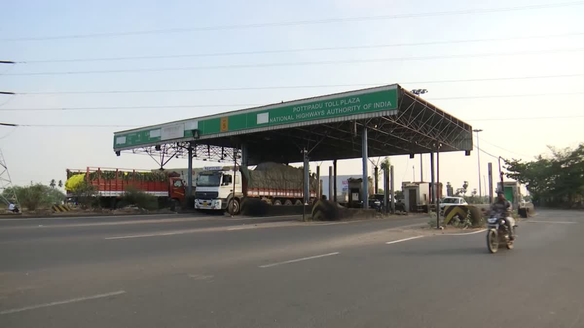 Pottipadu Toll Plaza Issue in Krishna District
