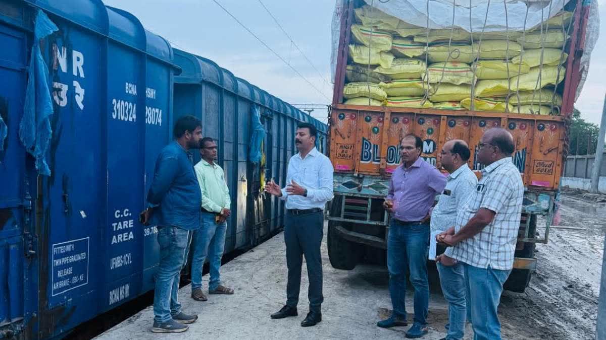 fertilizer e token system