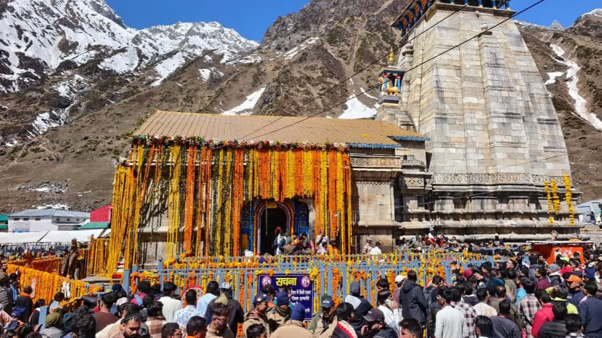 Char Dham Yatra 2026