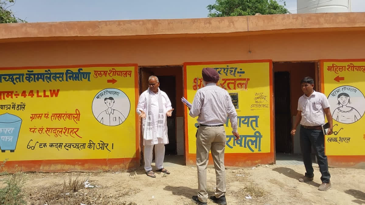 Education Minister inspecting a school