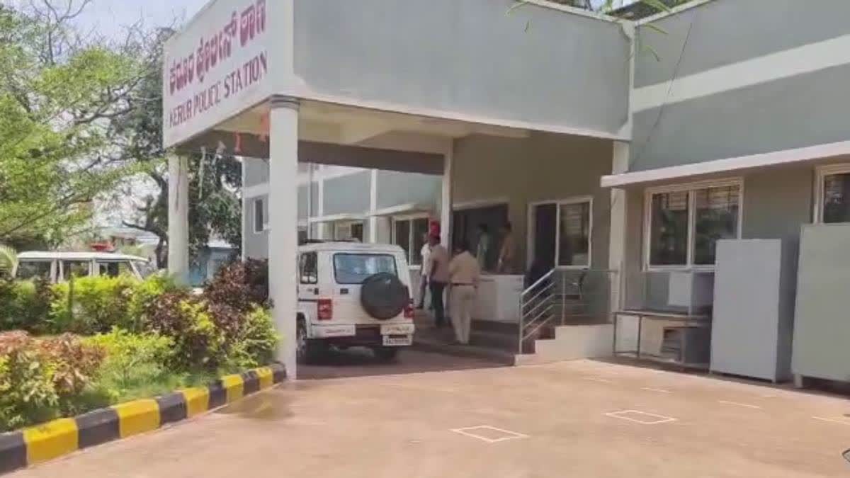 BAGALKOT  LOKAYUKTA RAID  ಪಿಎಸ್​ಐ ಮೇಲೆ ಲೋಕಾಯುಕ್ತ ದಾಳಿ  ಲೋಕಾ ದಾಳಿ  LOKAYUKTA RAID ON PSI