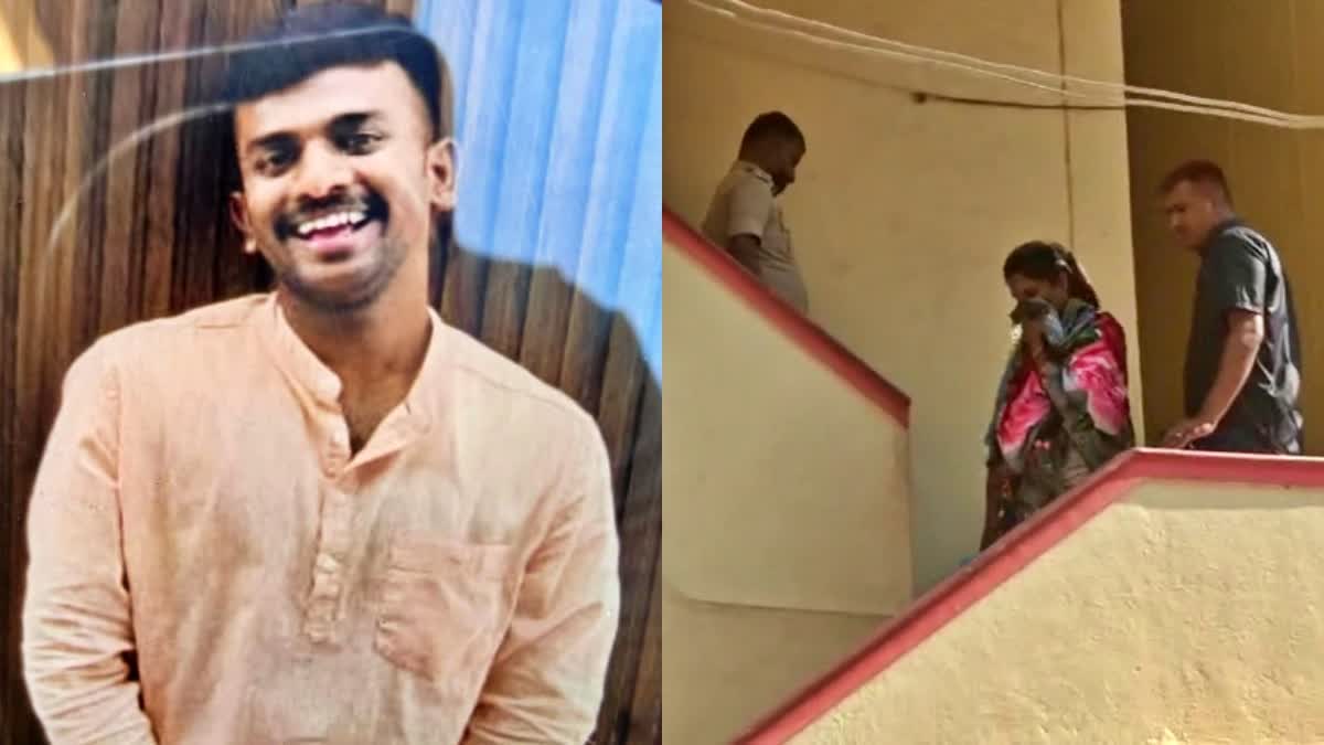 BENGALURU  BOYFRIEND MURDER  ಪ್ರಿಯಕರನಿಗೆ ಬೆಂಕಿ ಹಚ್ಚಿ ಕೊಲೆ  WOMAN SETS BOYFRIEND ABLAZE
