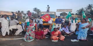 நாம் தமிழர் கட்சியினர் சாலை மறியல்