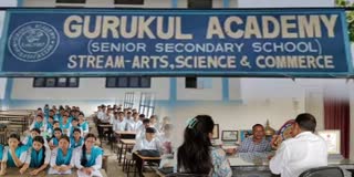 Gurukul academy