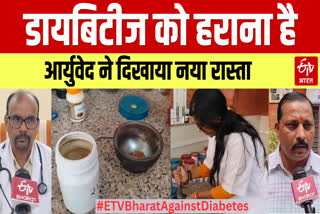 Diabetes Treatment in Ayurveda