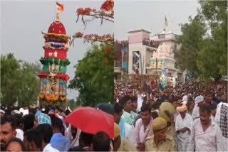 SRI UJJAINI SADDHARMA PEETHA