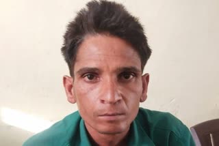COURT HAS SENTENCED AN ACCUSED,  PHYSICAL ABUSE A MINOR